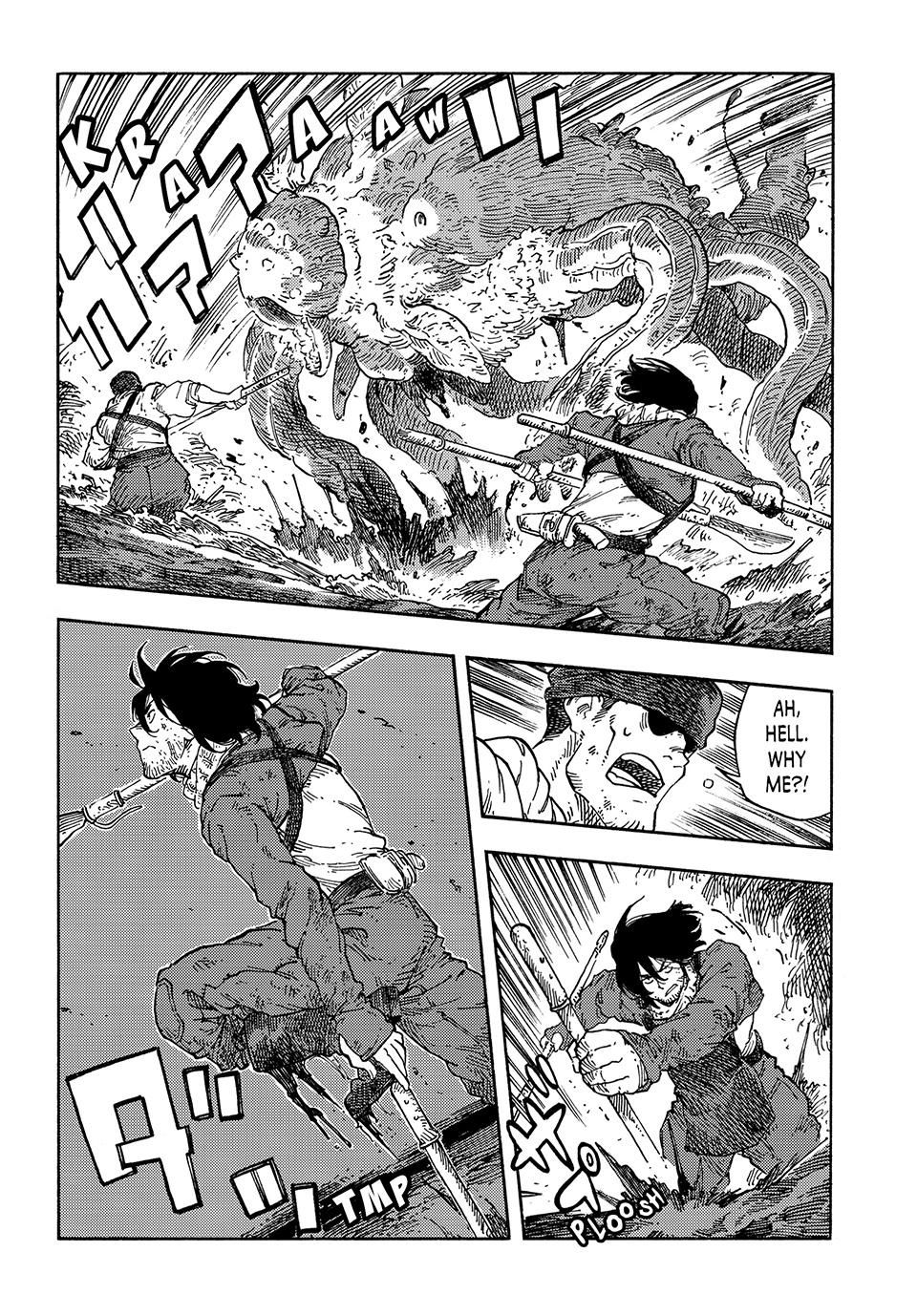 Kuutei Dragons Chapter 96 page 5 - Chapter 96: Traditional Hide Bag Roast