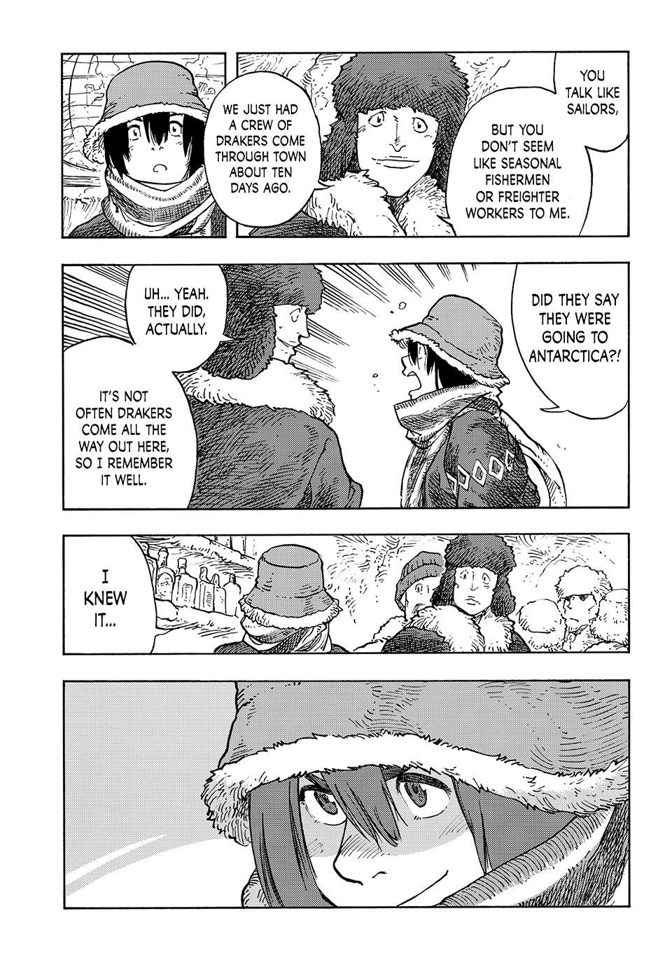 Kuutei Dragons Chapter 99 page 18 - Chapter 99: Fist-filled Memories & Dragon Pie