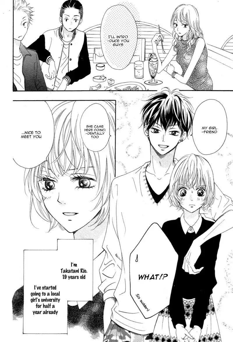 Kuyashii Kedo Kimi ga Suki Chapter 1 page 10 - Chapter 1