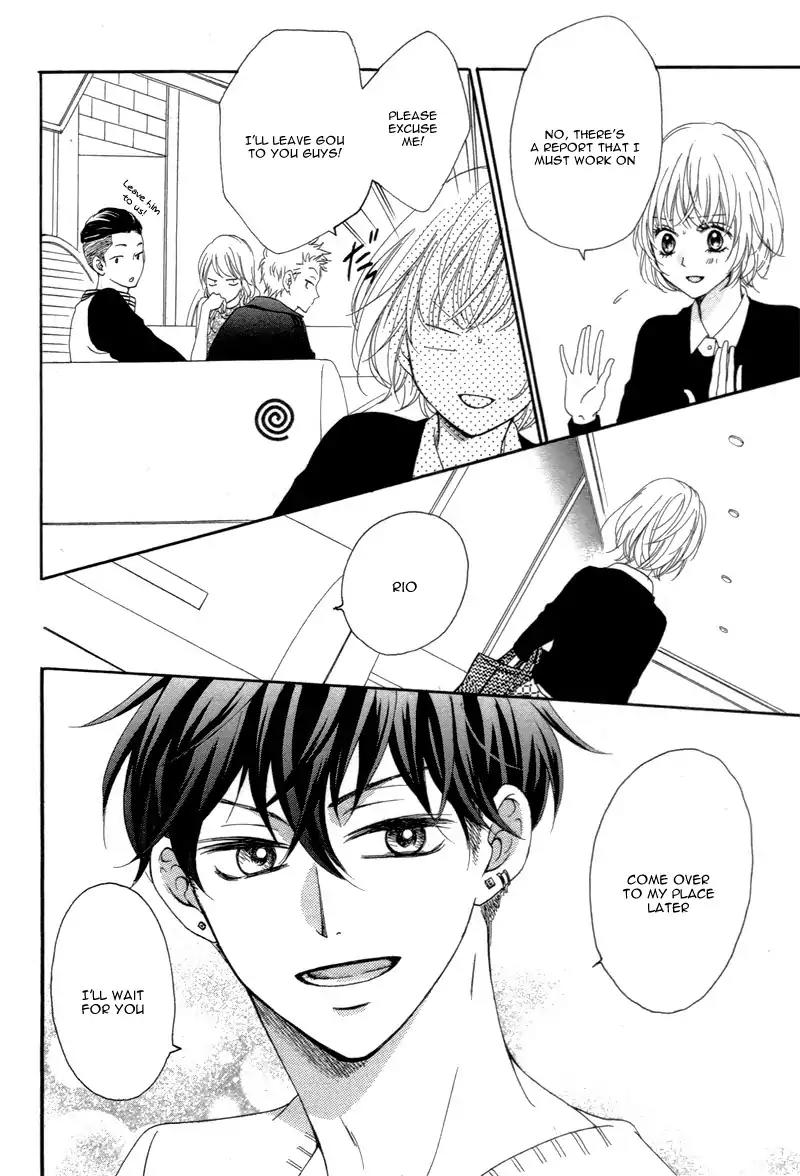 Kuyashii Kedo Kimi ga Suki Chapter 1 page 12 - Chapter 1