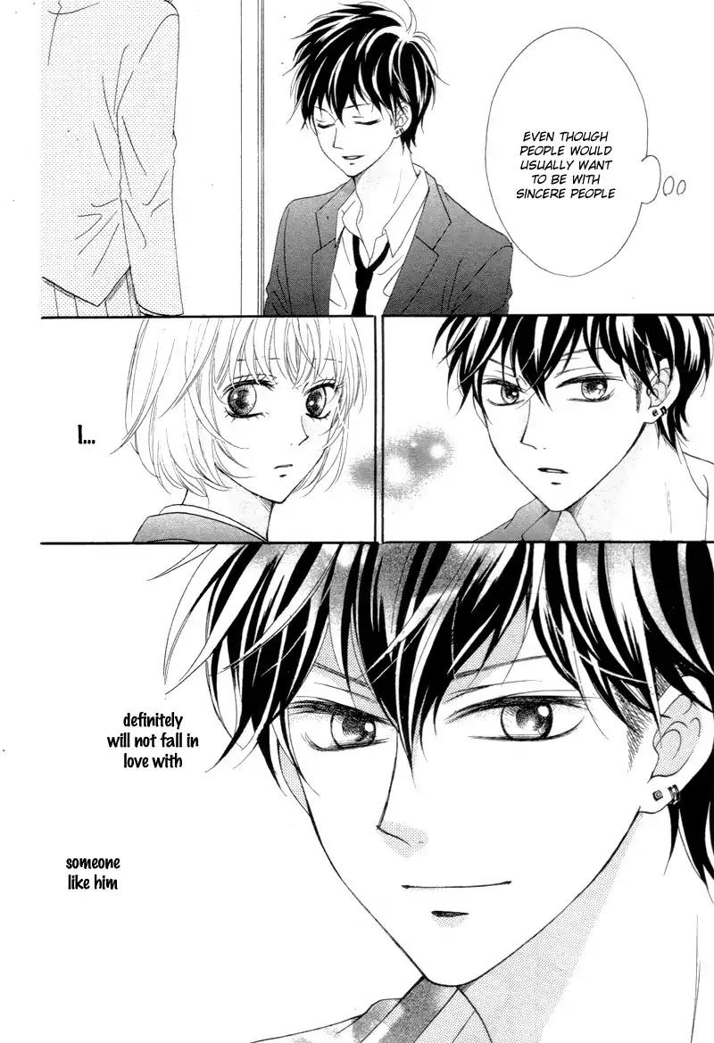 Kuyashii Kedo Kimi ga Suki Chapter 1 page 14 - Chapter 1