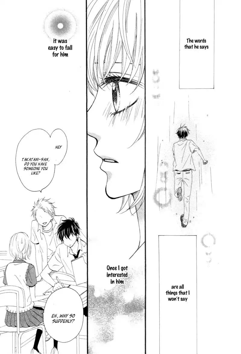 Kuyashii Kedo Kimi ga Suki Chapter 1 page 19 - Chapter 1