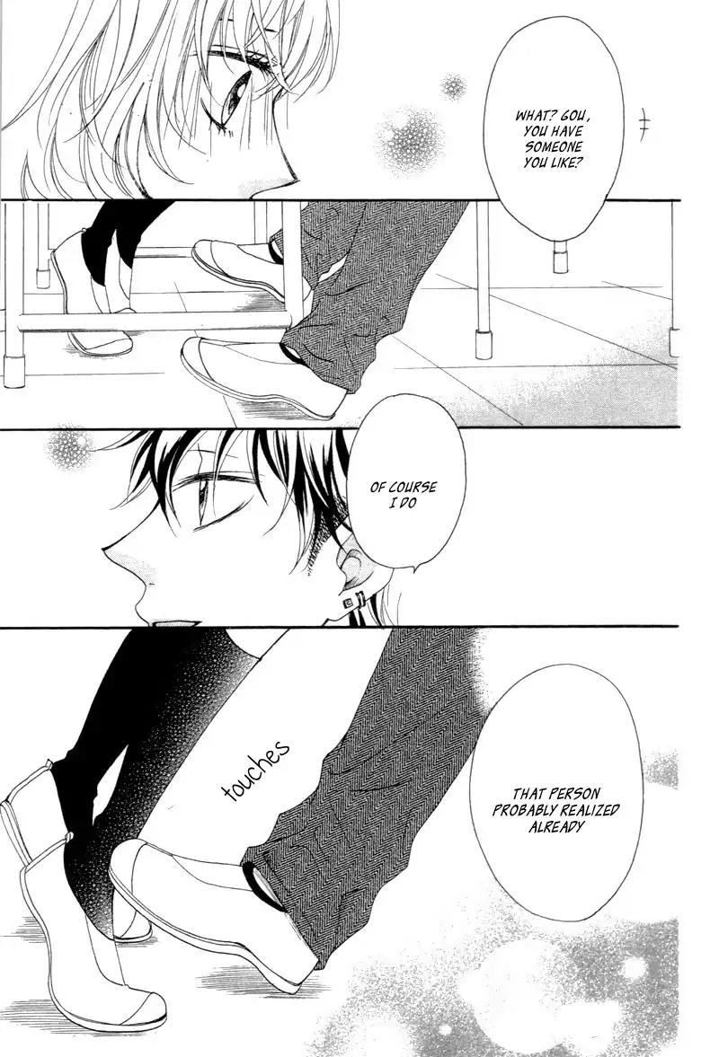Kuyashii Kedo Kimi ga Suki Chapter 1 page 21 - Chapter 1