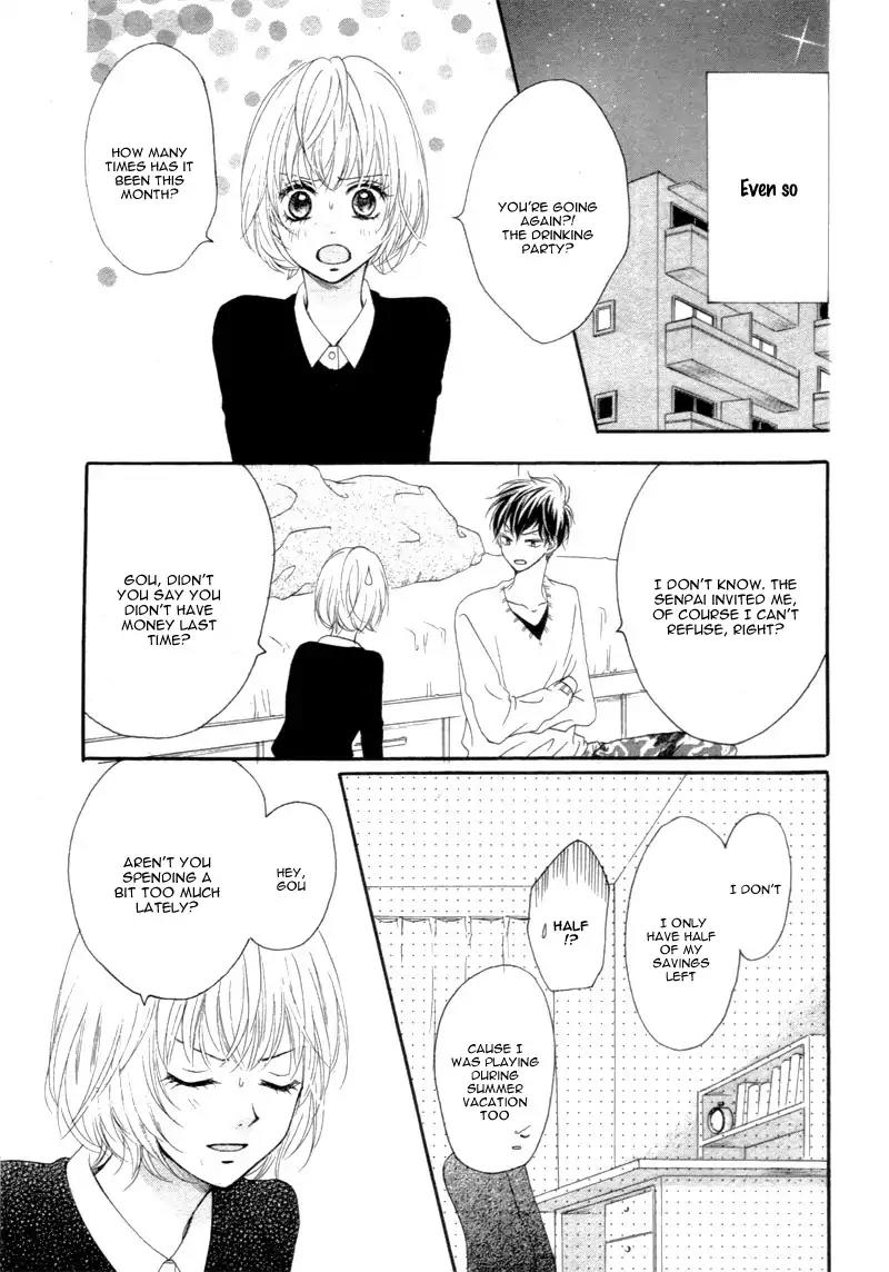 Kuyashii Kedo Kimi ga Suki Chapter 1 page 23 - Chapter 1