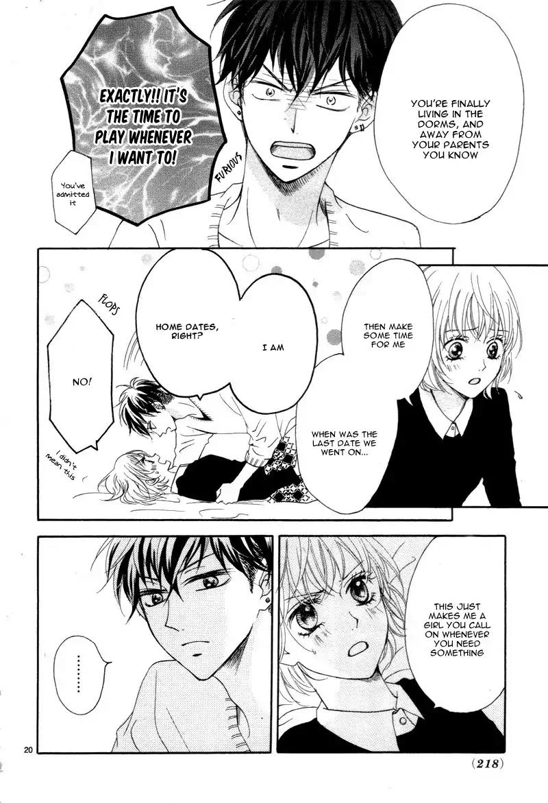 Kuyashii Kedo Kimi ga Suki Chapter 1 page 24 - Chapter 1