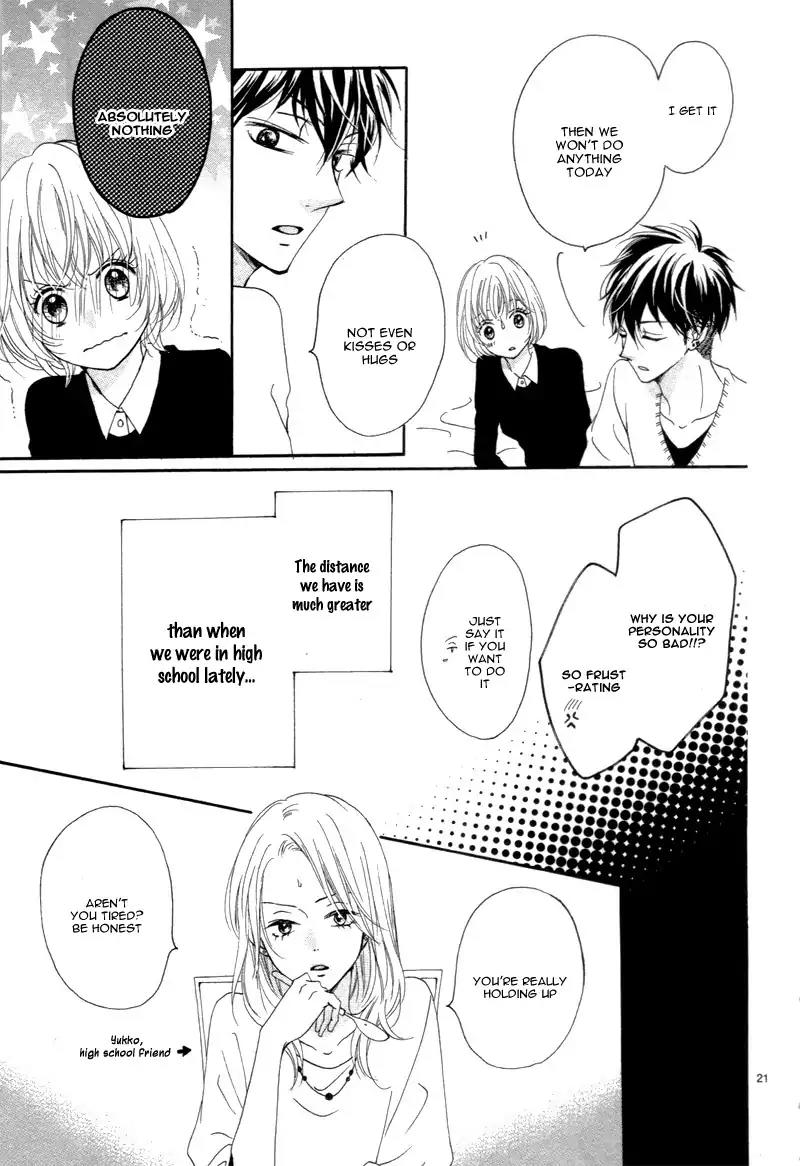 Kuyashii Kedo Kimi ga Suki Chapter 1 page 25 - Chapter 1