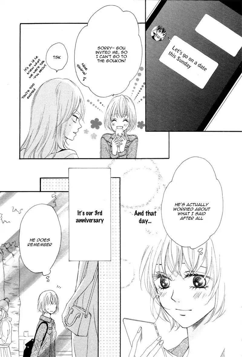 Kuyashii Kedo Kimi ga Suki Chapter 1 page 27 - Chapter 1