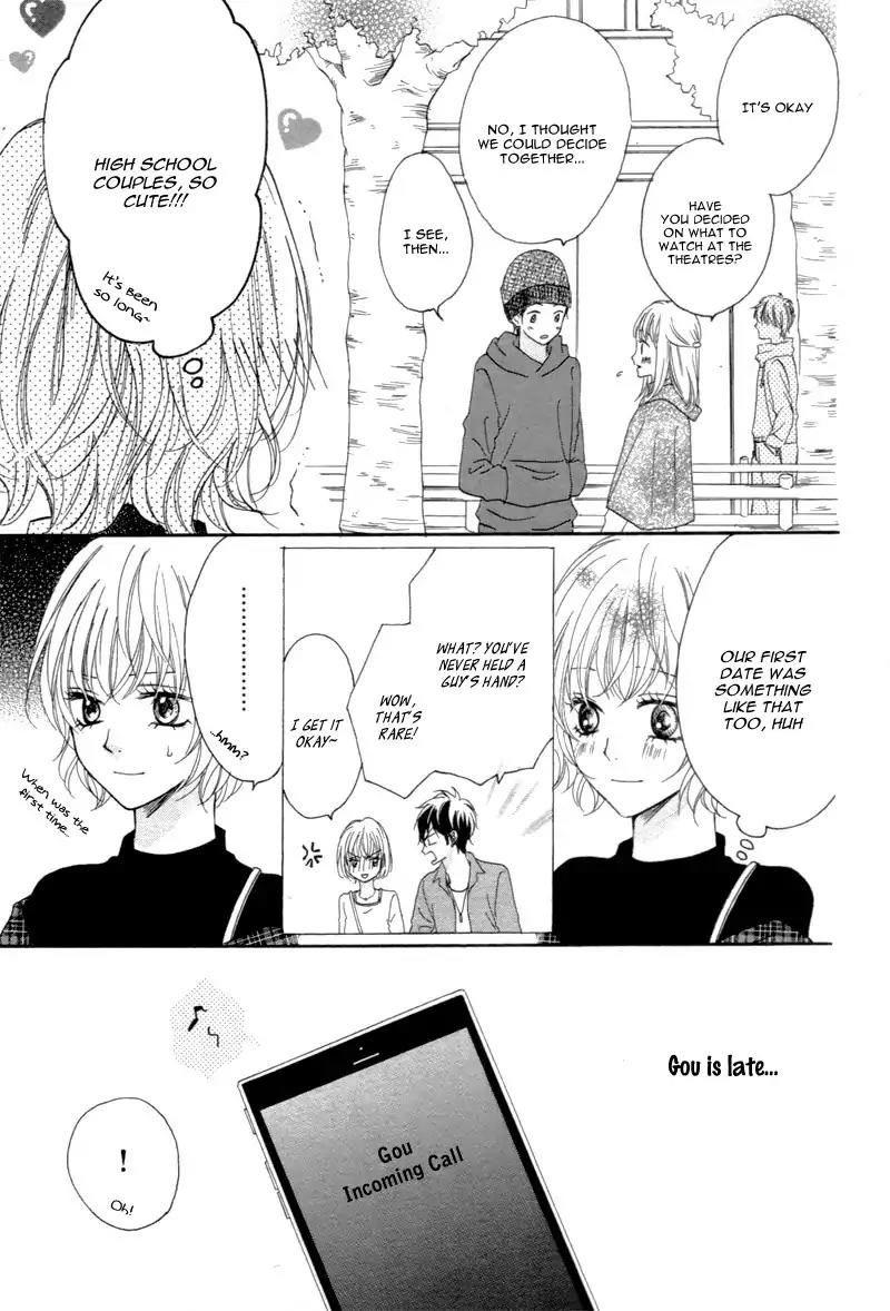 Kuyashii Kedo Kimi ga Suki Chapter 1 page 29 - Chapter 1
