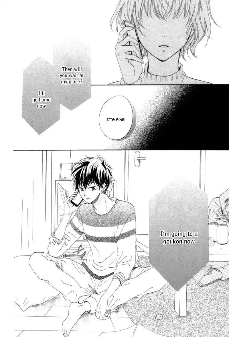 Kuyashii Kedo Kimi ga Suki Chapter 1 page 32 - Chapter 1