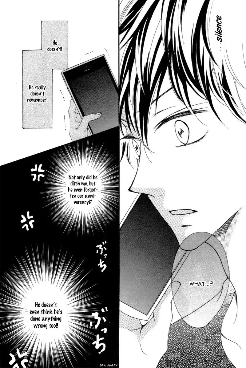 Kuyashii Kedo Kimi ga Suki Chapter 1 page 33 - Chapter 1
