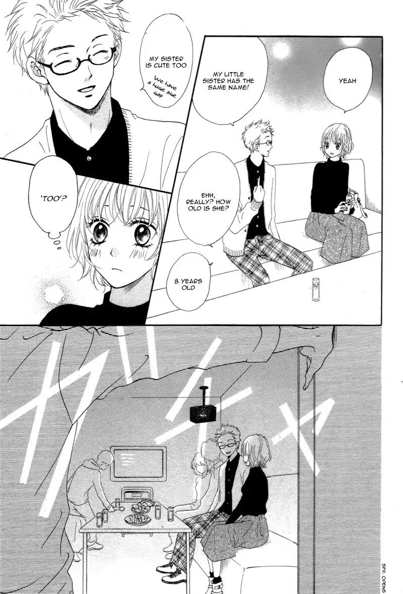 Kuyashii Kedo Kimi ga Suki Chapter 1 page 37 - Chapter 1