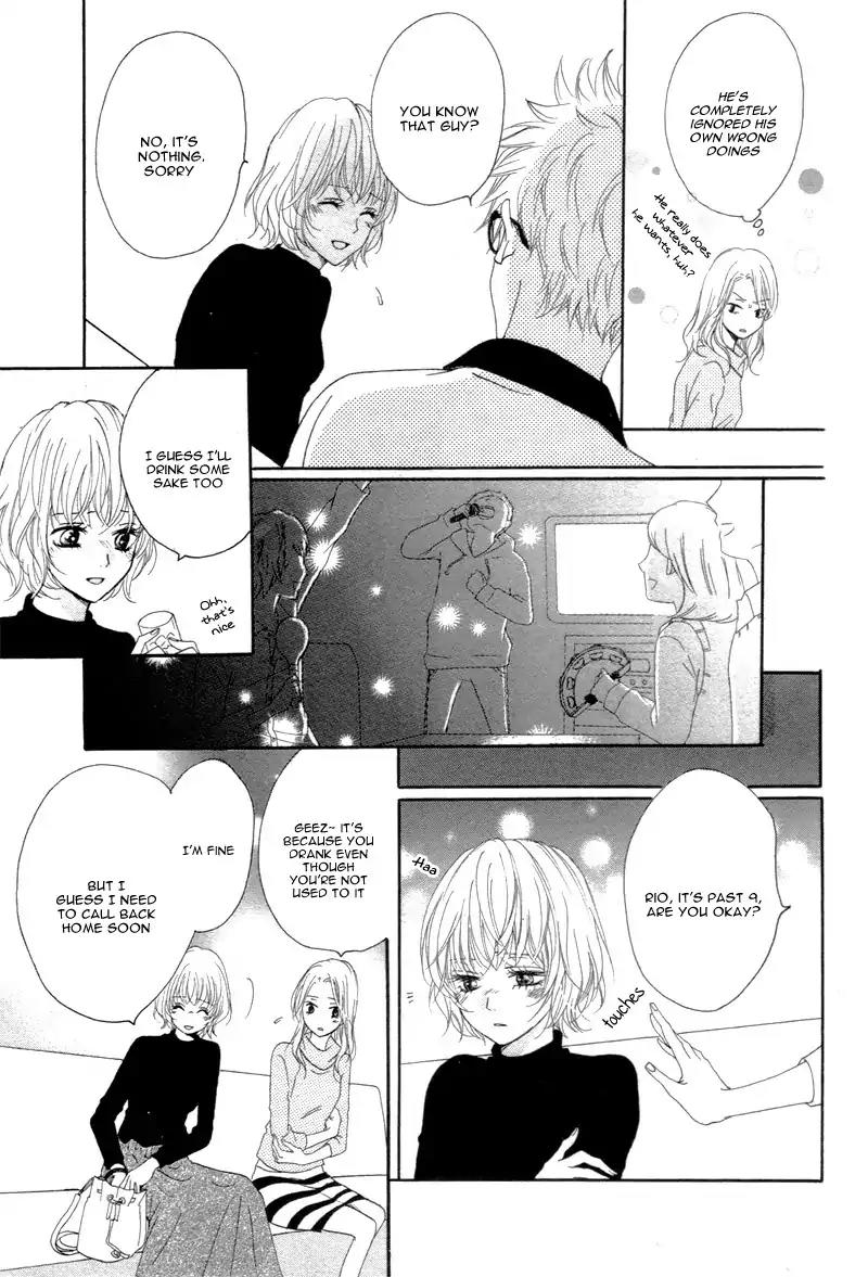 Kuyashii Kedo Kimi ga Suki Chapter 1 page 43 - Chapter 1