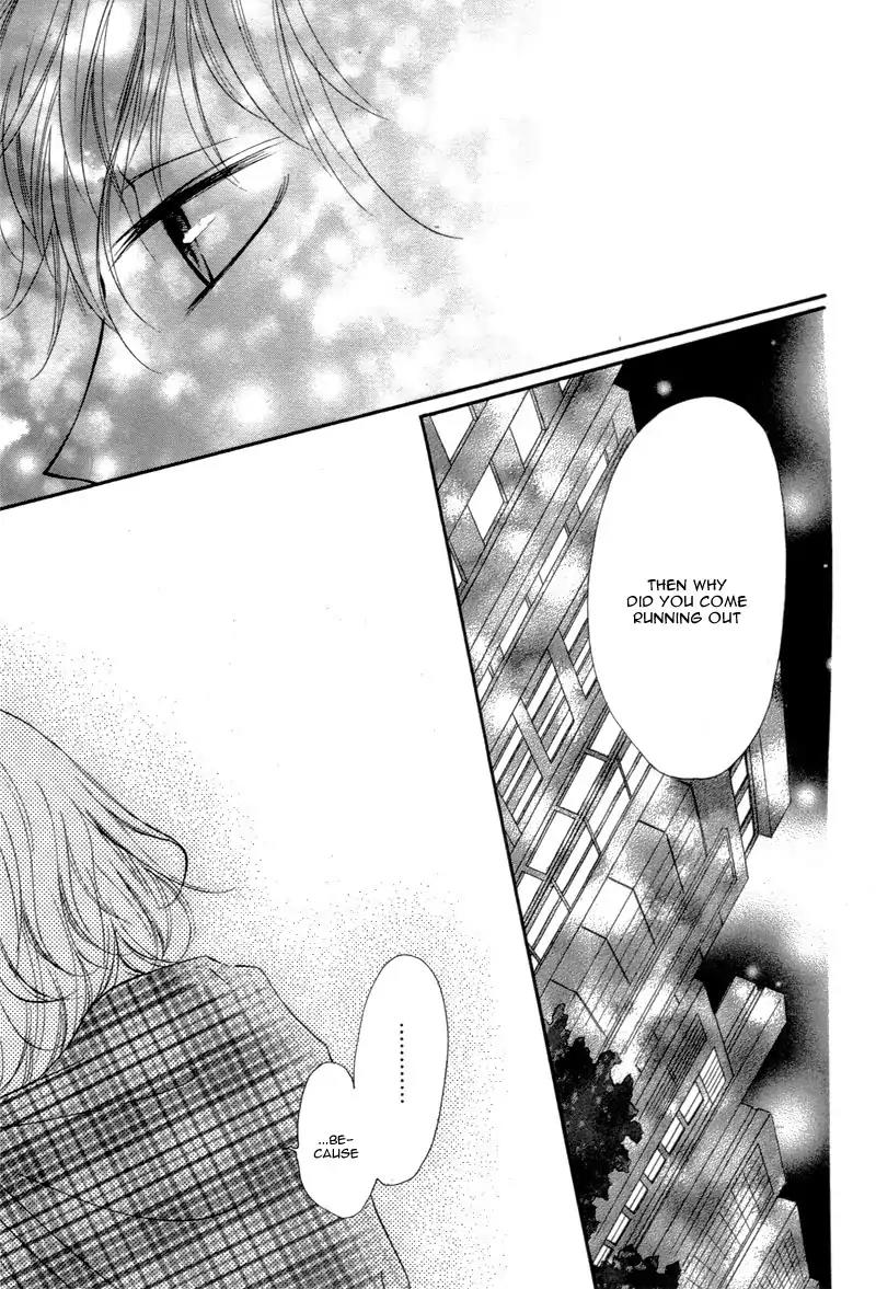 Kuyashii Kedo Kimi ga Suki Chapter 1 page 49 - Chapter 1