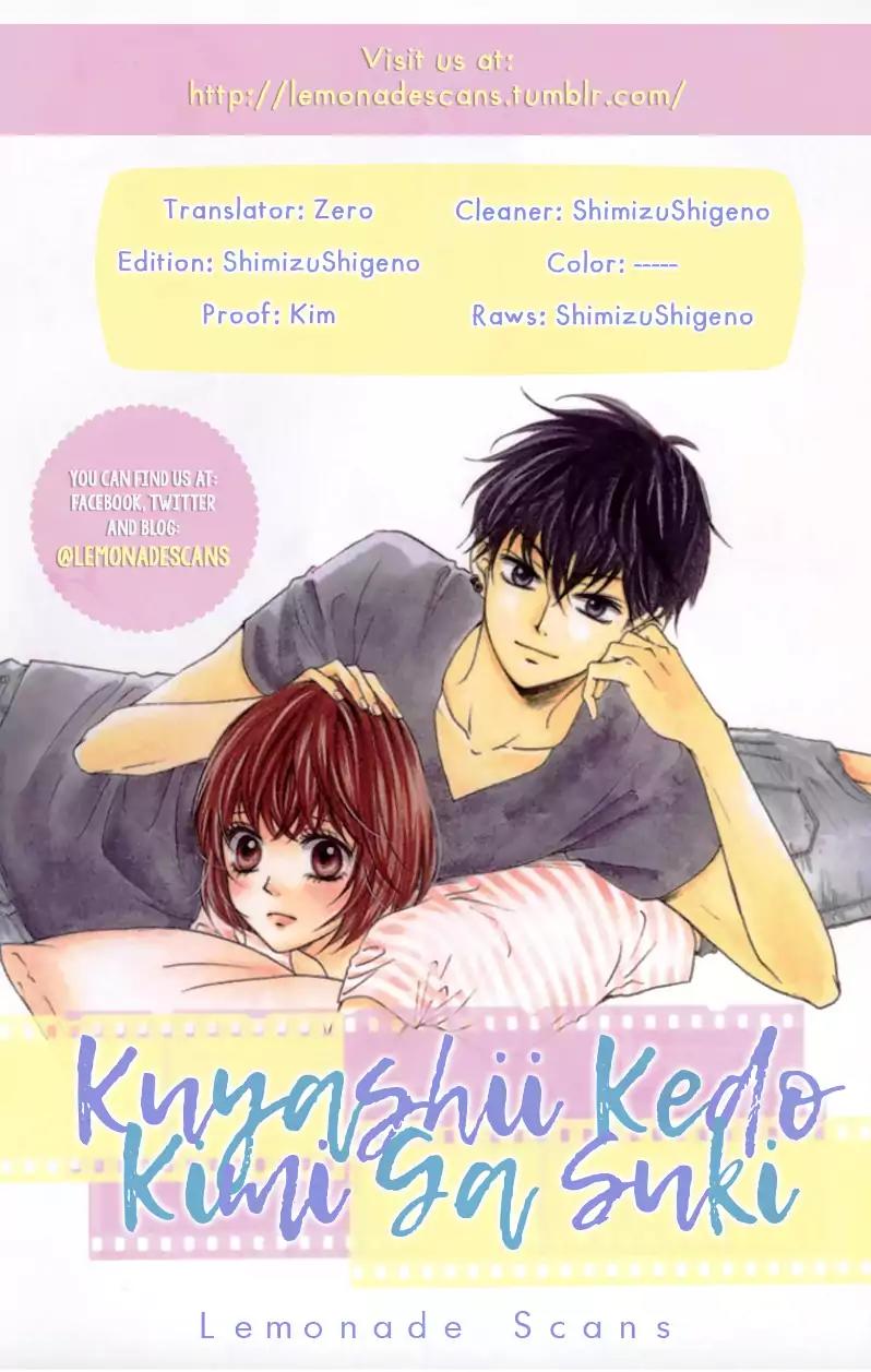 Kuyashii Kedo Kimi ga Suki Chapter 2 page 1 - Chapter 2