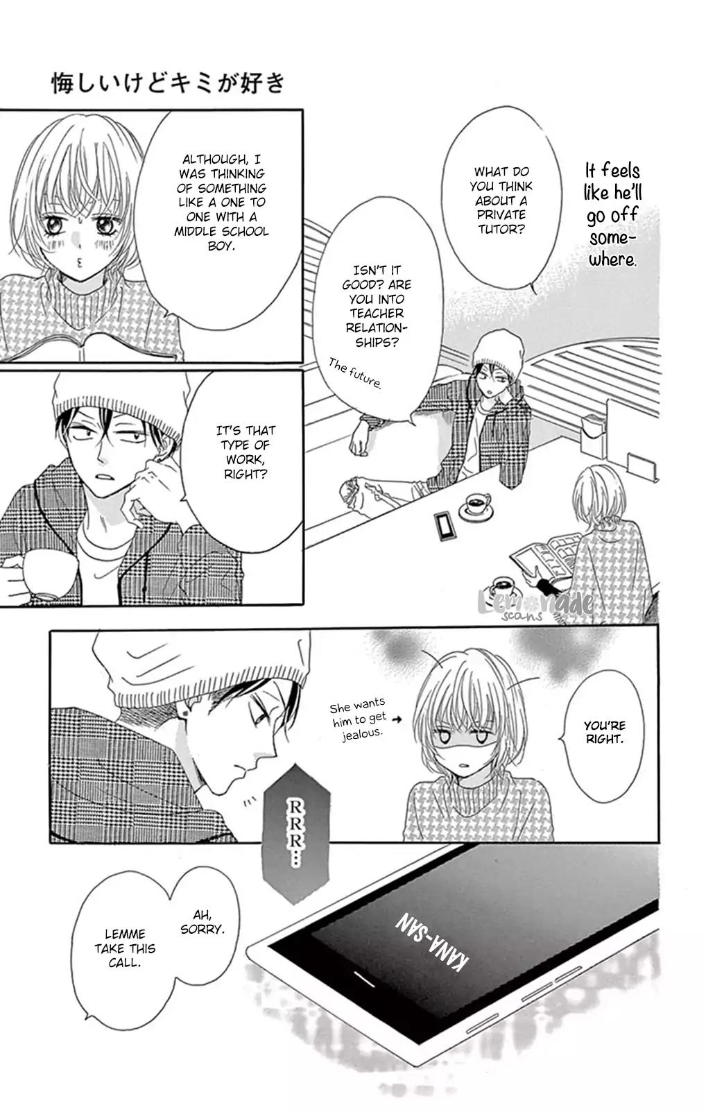 Kuyashii Kedo Kimi ga Suki Chapter 2 page 17 - Chapter 2