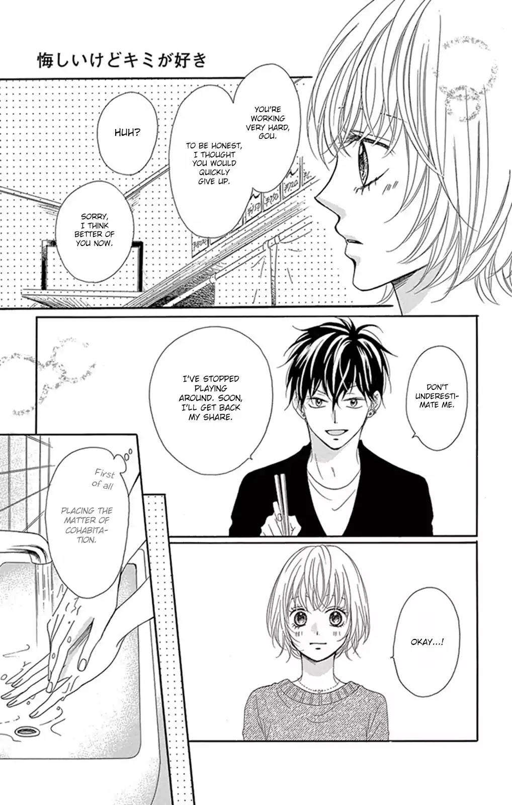 Kuyashii Kedo Kimi ga Suki Chapter 2 page 9 - Chapter 2