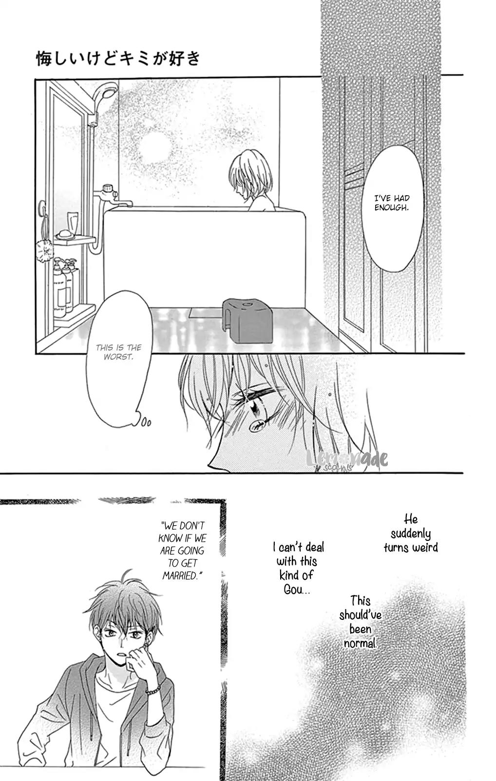 Kuyashii Kedo Kimi ga Suki Chapter 3 page 30 - Chapter 3