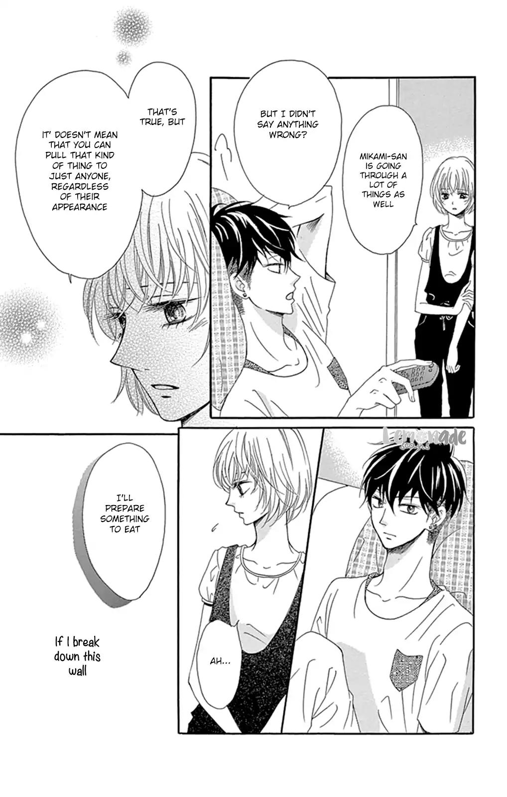 Kuyashii Kedo Kimi ga Suki Chapter 4 page 17 - Chapter 4: [End]