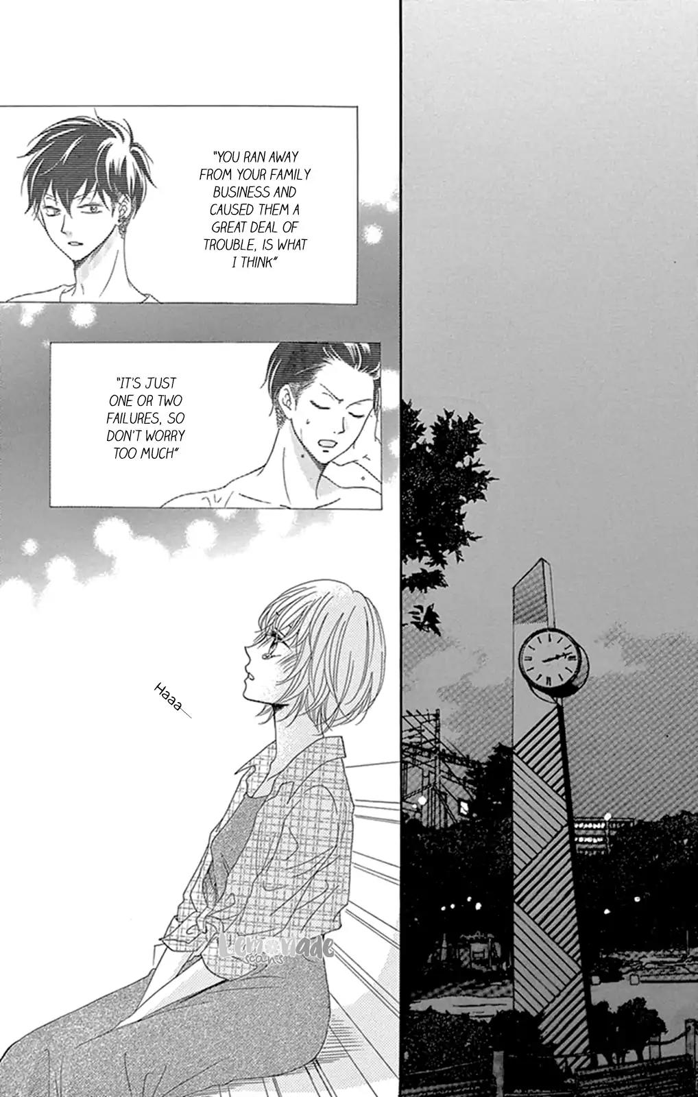 Kuyashii Kedo Kimi ga Suki Chapter 4 page 23 - Chapter 4: [End]