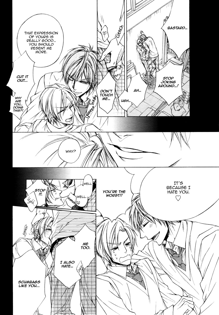 Kuzu de Baka ni wa Nido to Awanai Chapter 1 page 10 - Chapter 1