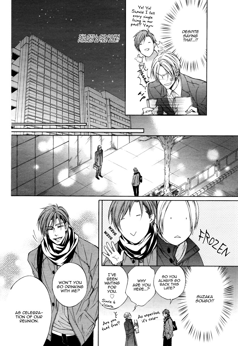 Kuzu de Baka ni wa Nido to Awanai Chapter 1 page 14 - Chapter 1