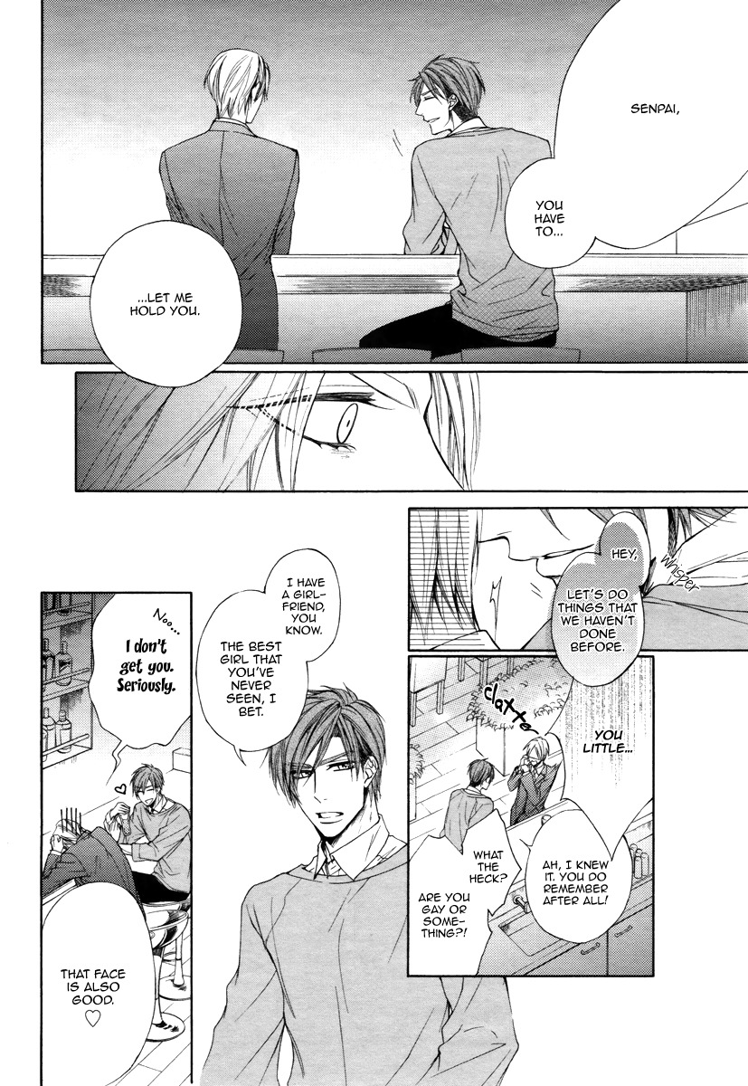 Kuzu de Baka ni wa Nido to Awanai Chapter 1 page 18 - Chapter 1