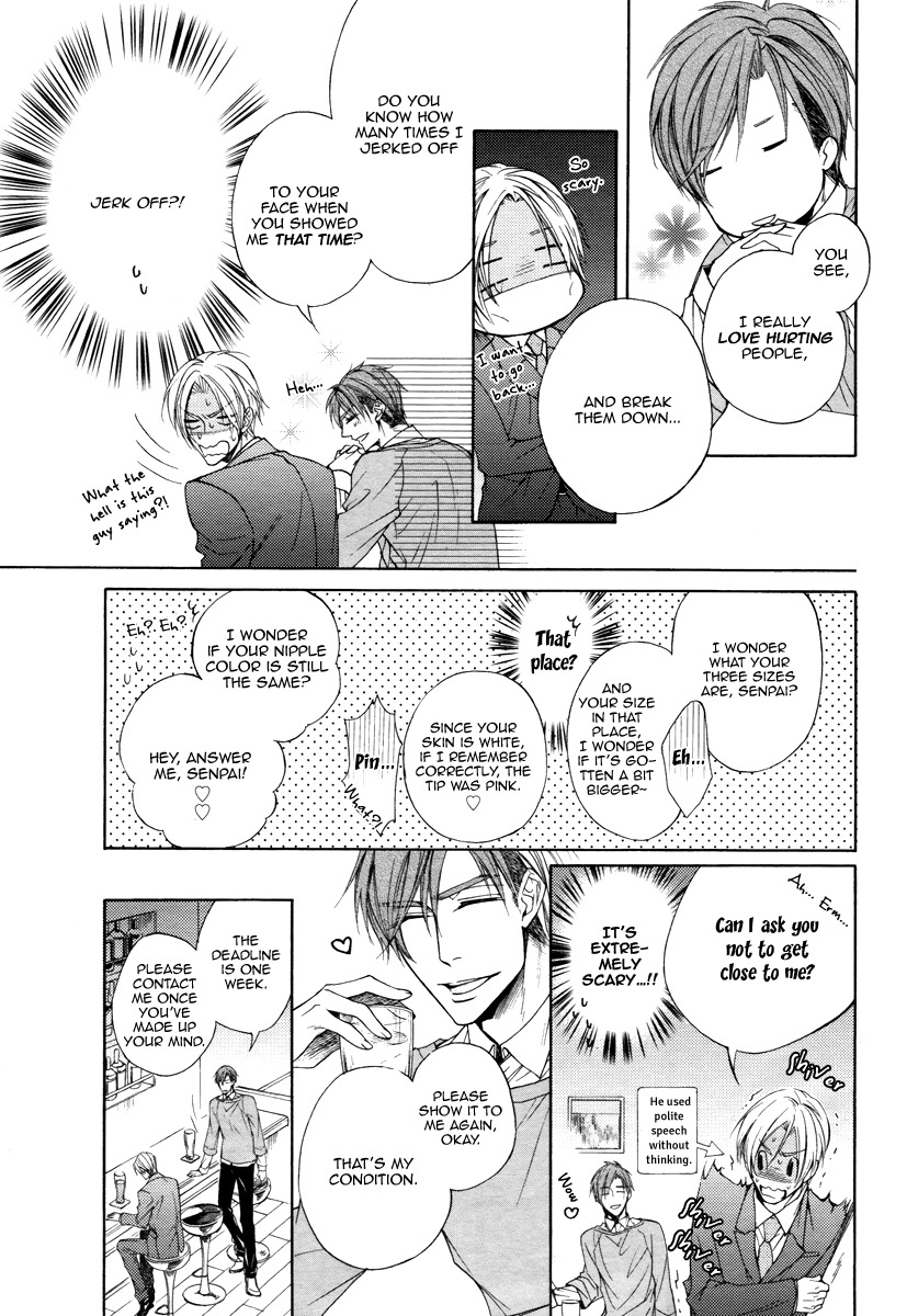 Kuzu de Baka ni wa Nido to Awanai Chapter 1 page 19 - Chapter 1