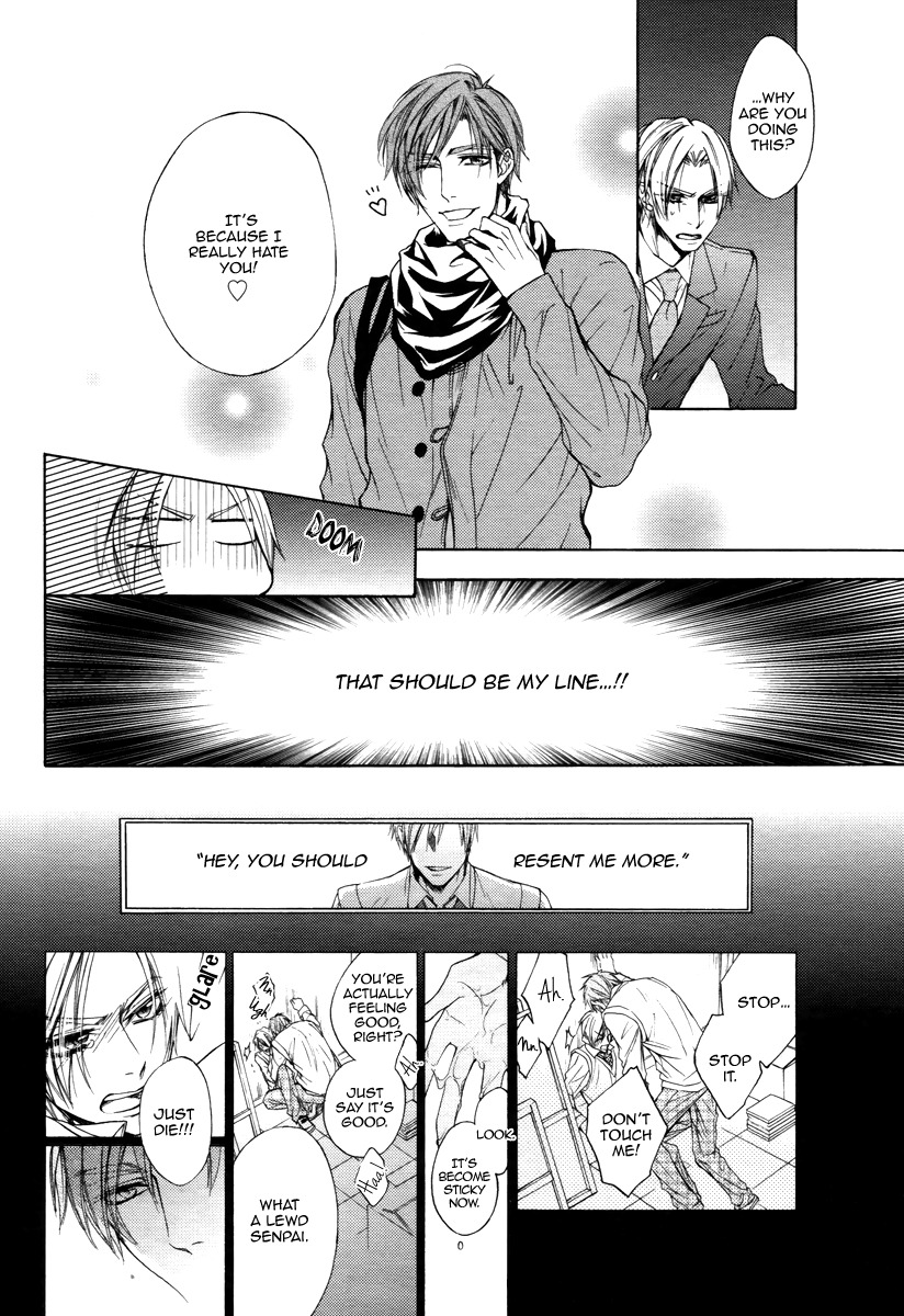 Kuzu de Baka ni wa Nido to Awanai Chapter 1 page 20 - Chapter 1