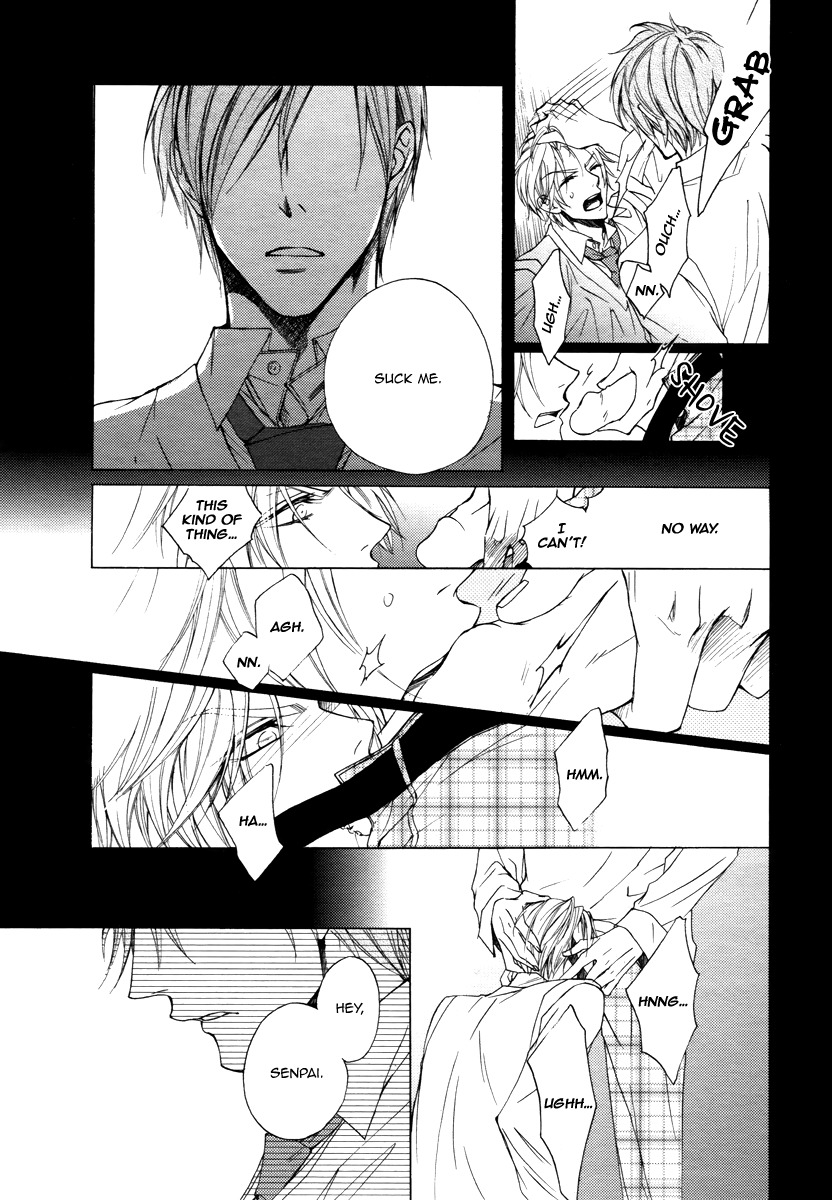 Kuzu de Baka ni wa Nido to Awanai Chapter 1 page 21 - Chapter 1