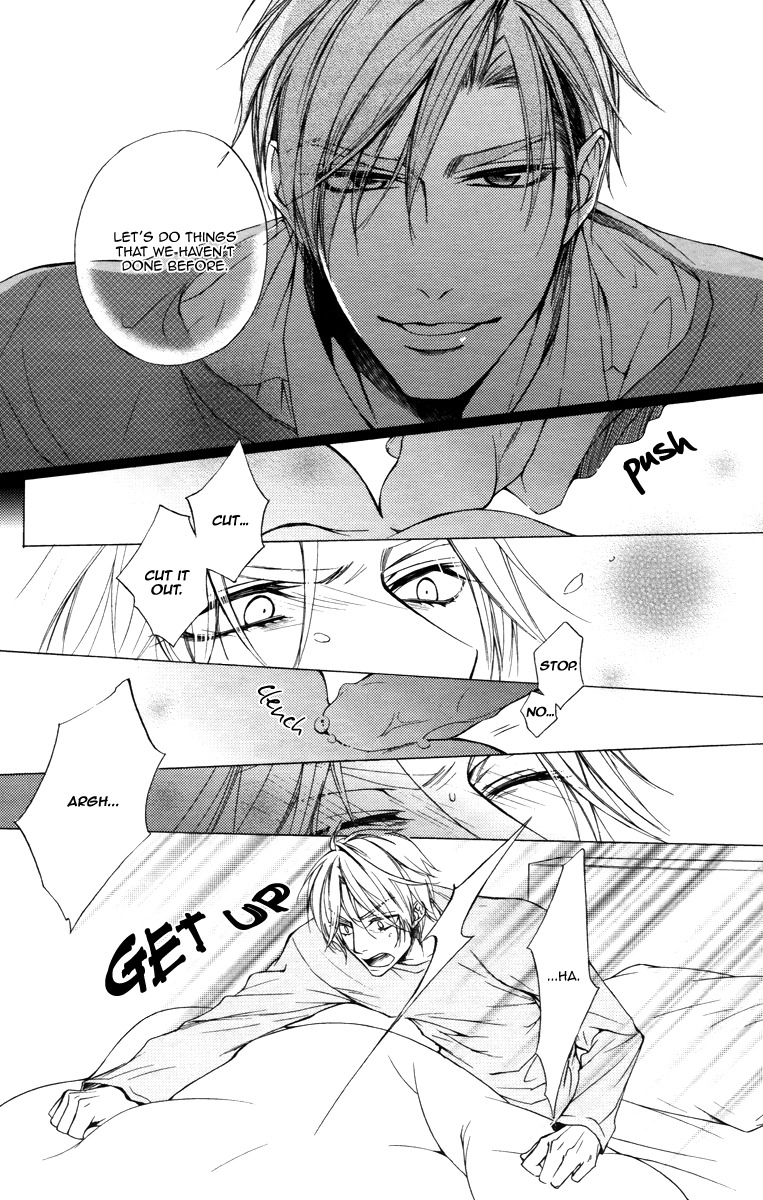 Kuzu de Baka ni wa Nido to Awanai Chapter 1 page 22 - Chapter 1