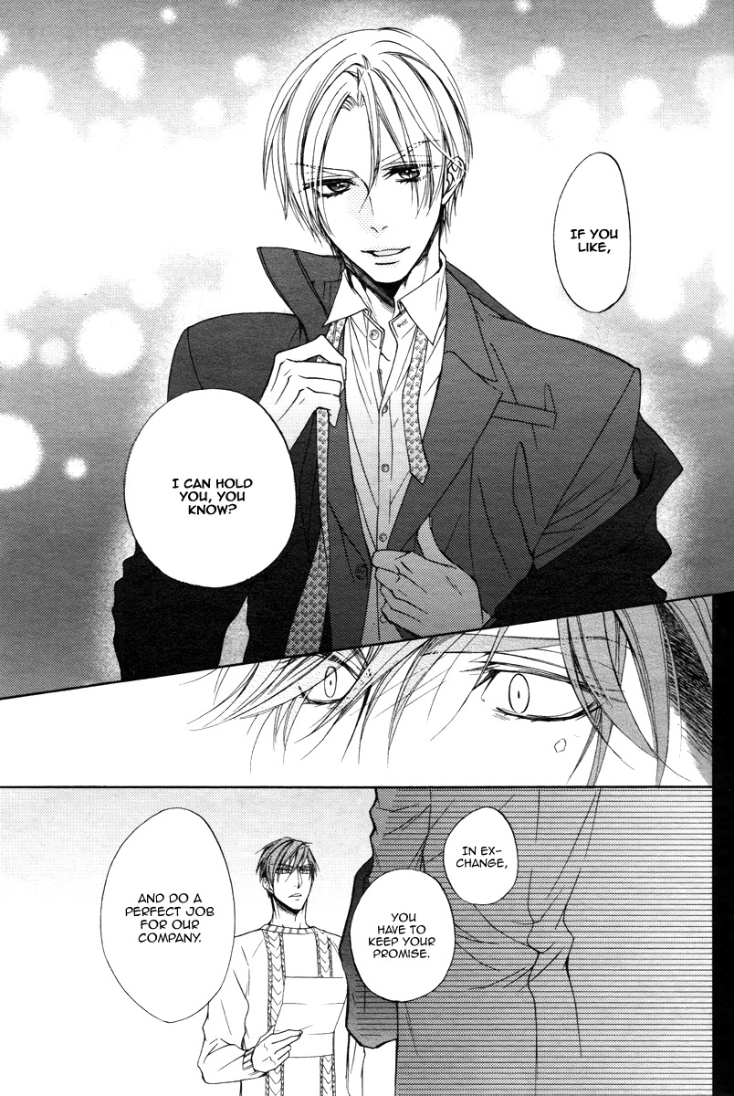 Kuzu de Baka ni wa Nido to Awanai Chapter 1 page 29 - Chapter 1