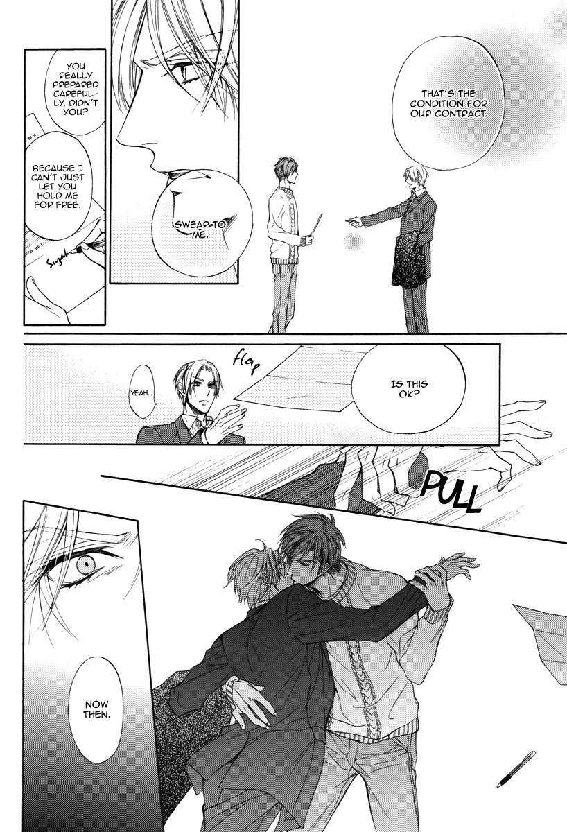 Kuzu de Baka ni wa Nido to Awanai Chapter 1 page 30 - Chapter 1