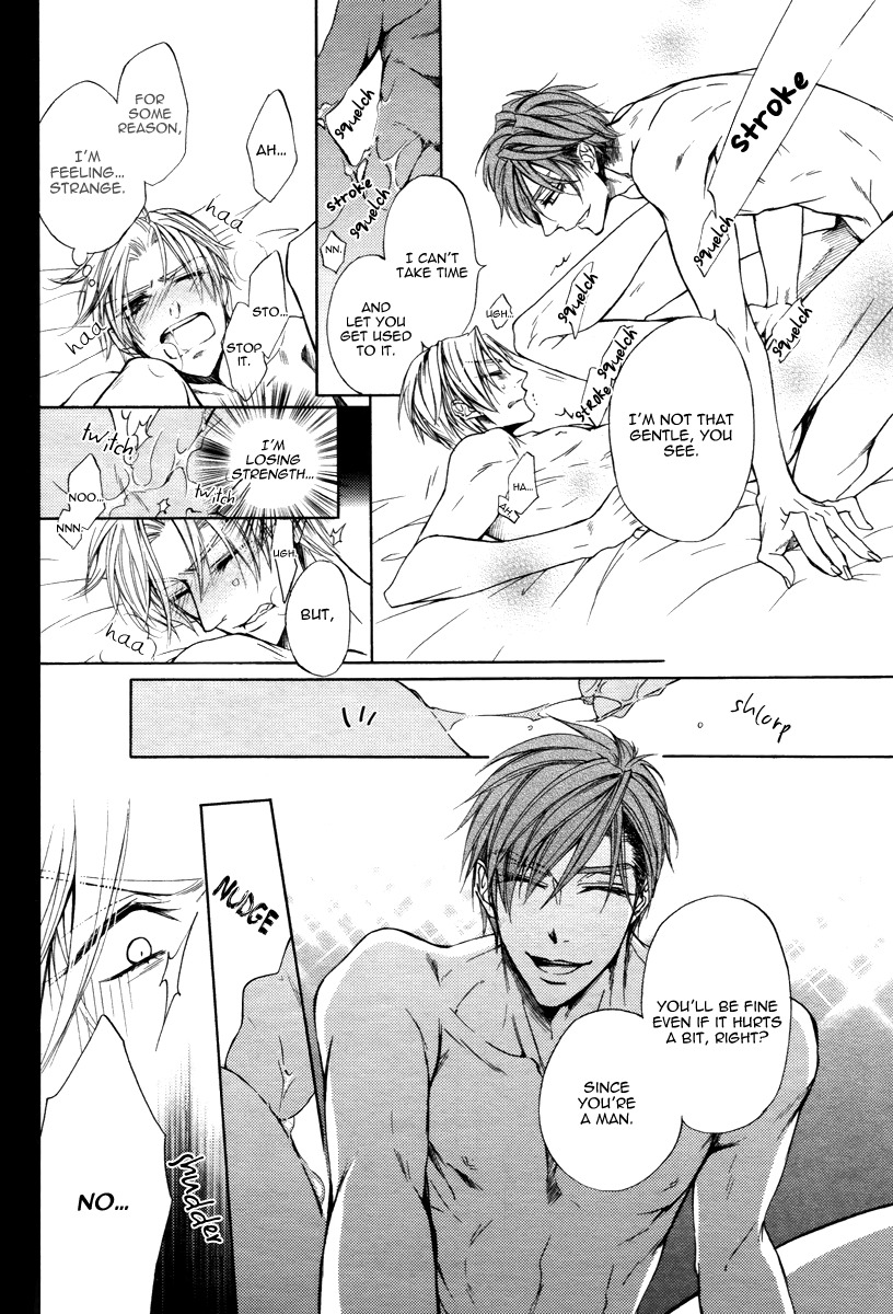 Kuzu de Baka ni wa Nido to Awanai Chapter 1 page 36 - Chapter 1