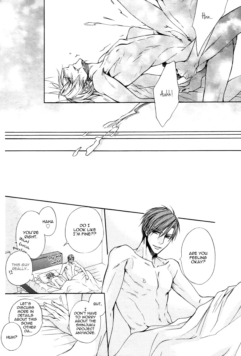 Kuzu de Baka ni wa Nido to Awanai Chapter 1 page 40 - Chapter 1