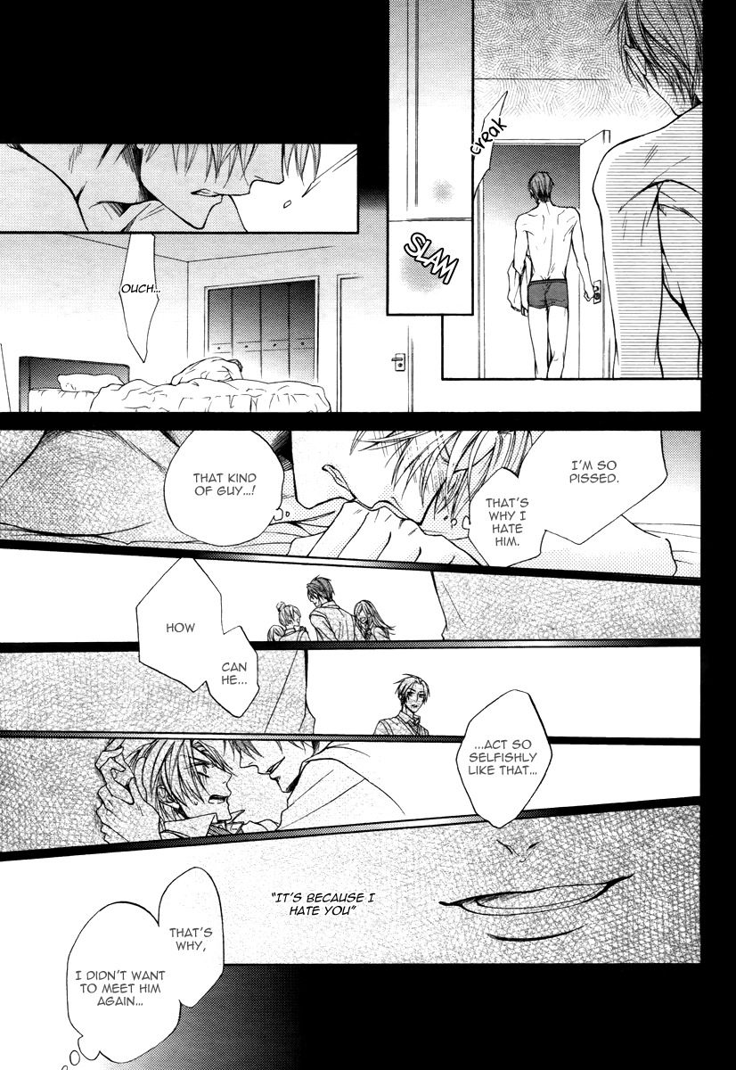 Kuzu de Baka ni wa Nido to Awanai Chapter 1 page 43 - Chapter 1