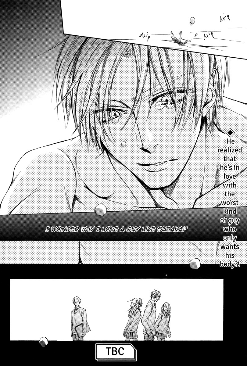 Kuzu de Baka ni wa Nido to Awanai Chapter 1 page 44 - Chapter 1