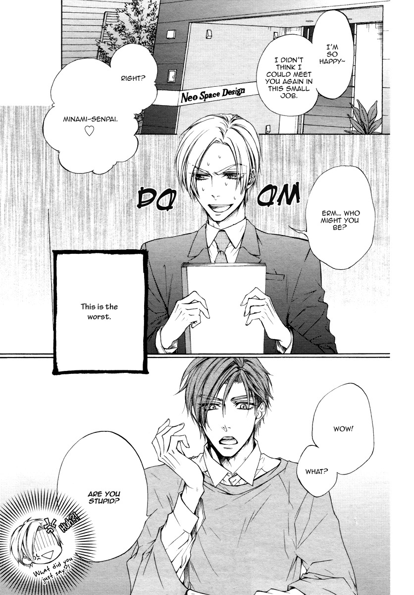 Kuzu de Baka ni wa Nido to Awanai Chapter 1 page 5 - Chapter 1