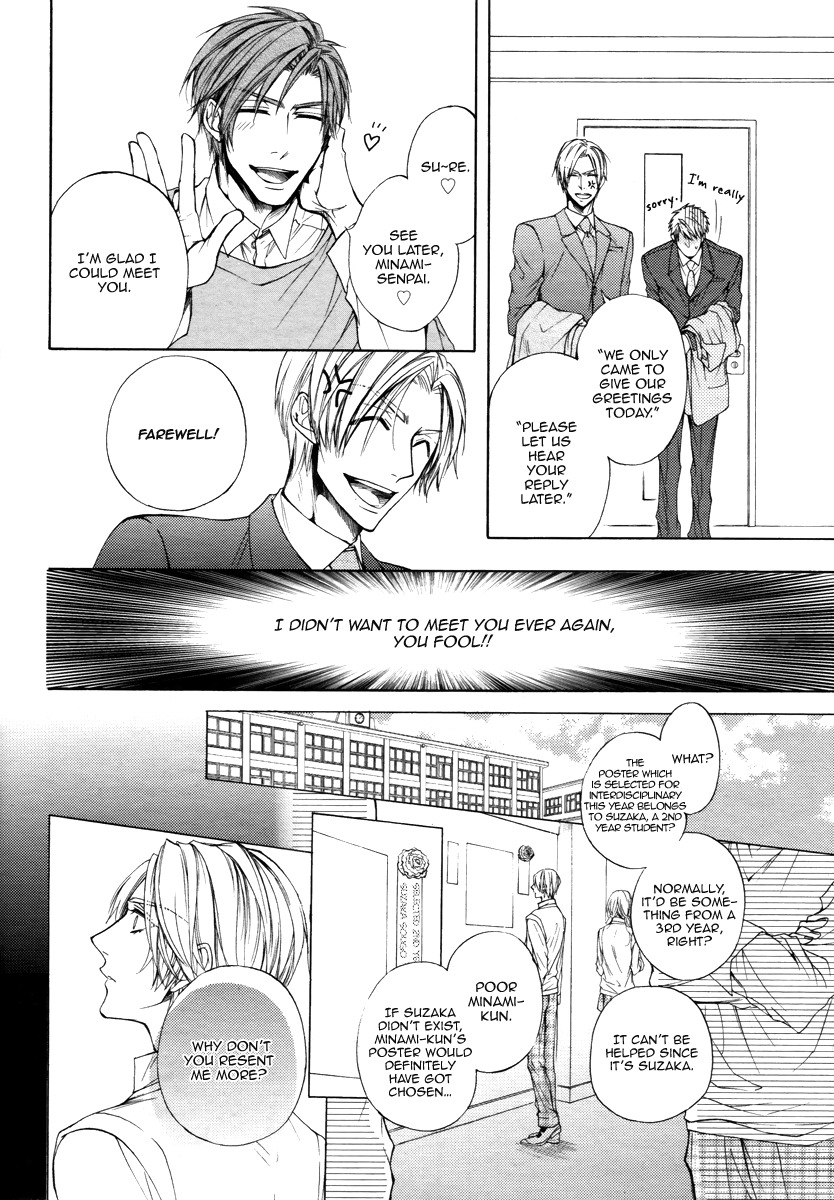 Kuzu de Baka ni wa Nido to Awanai Chapter 1 page 8 - Chapter 1