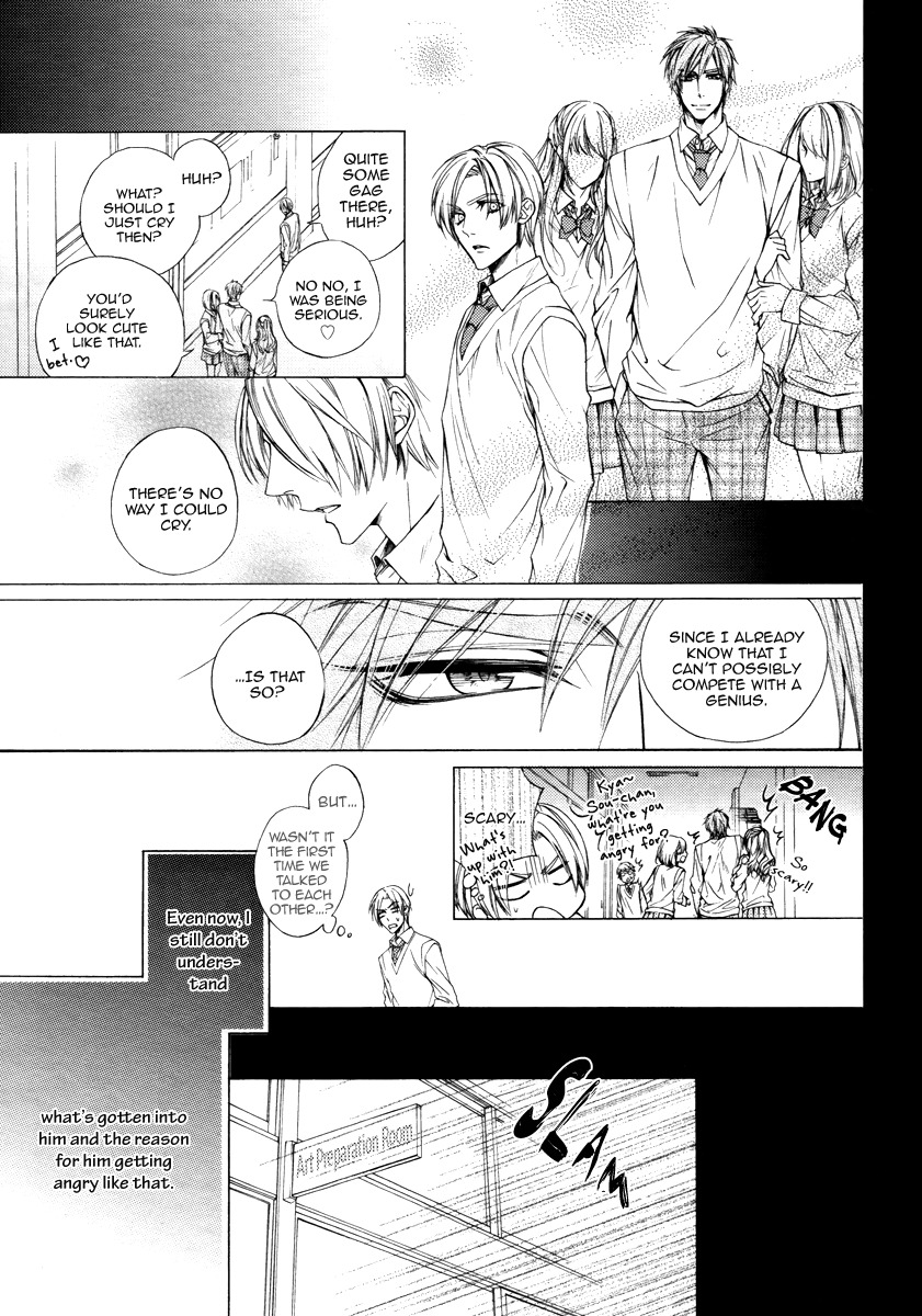 Kuzu de Baka ni wa Nido to Awanai Chapter 1 page 9 - Chapter 1