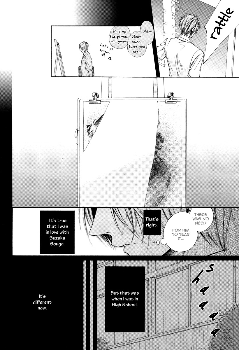 Kuzu de Baka ni wa Nido to Awanai Chapter 2 page 10 - Chapter 2