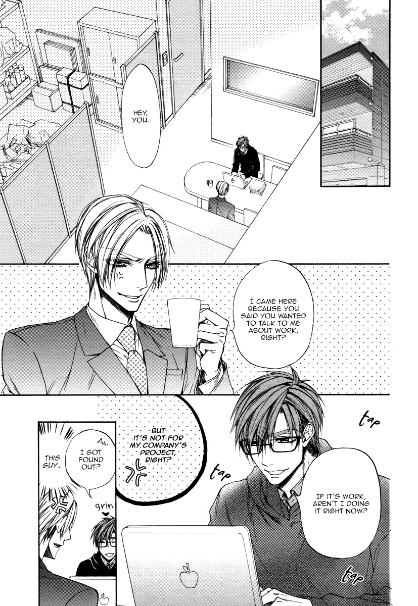 Kuzu de Baka ni wa Nido to Awanai Chapter 2 page 11 - Chapter 2