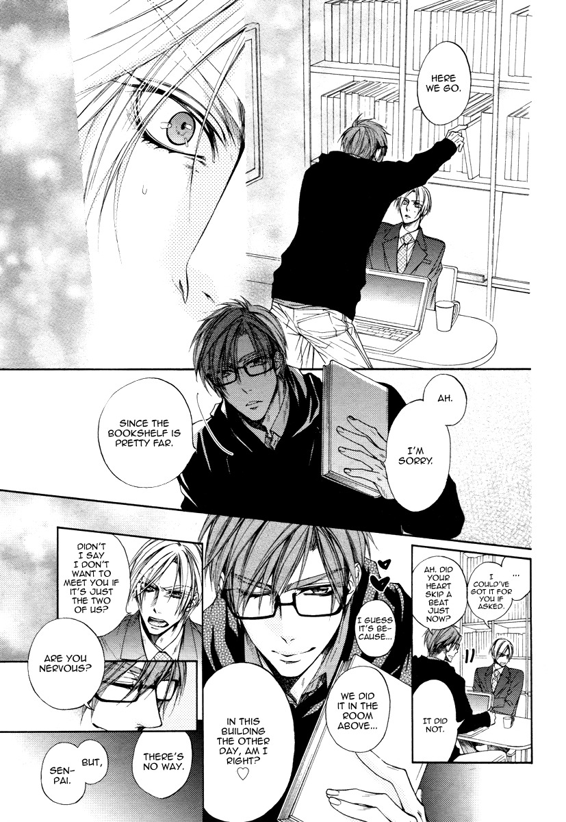 Kuzu de Baka ni wa Nido to Awanai Chapter 2 page 13 - Chapter 2