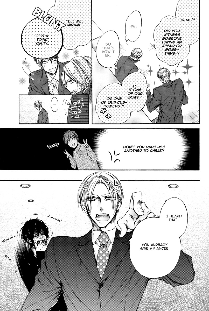 Kuzu de Baka ni wa Nido to Awanai Chapter 2 page 19 - Chapter 2