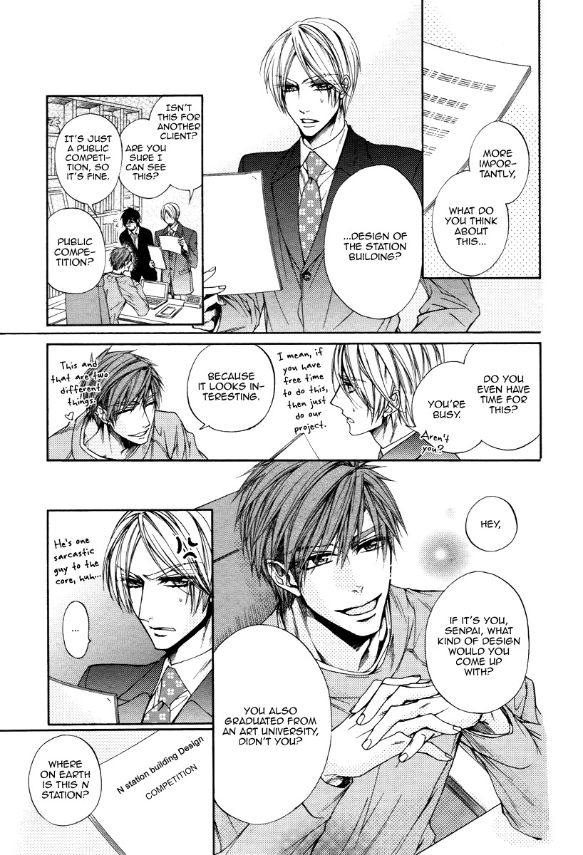 Kuzu de Baka ni wa Nido to Awanai Chapter 2 page 21 - Chapter 2