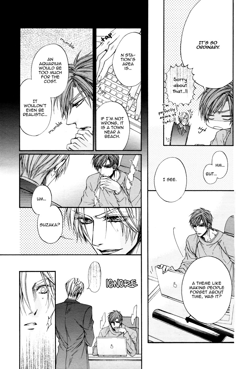 Kuzu de Baka ni wa Nido to Awanai Chapter 2 page 23 - Chapter 2