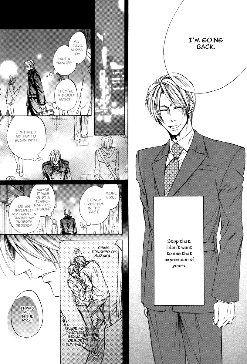 Kuzu de Baka ni wa Nido to Awanai Chapter 2 page 25 - Chapter 2