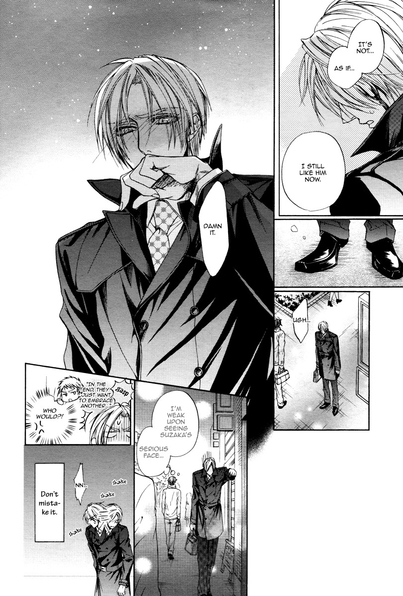 Kuzu de Baka ni wa Nido to Awanai Chapter 2 page 26 - Chapter 2