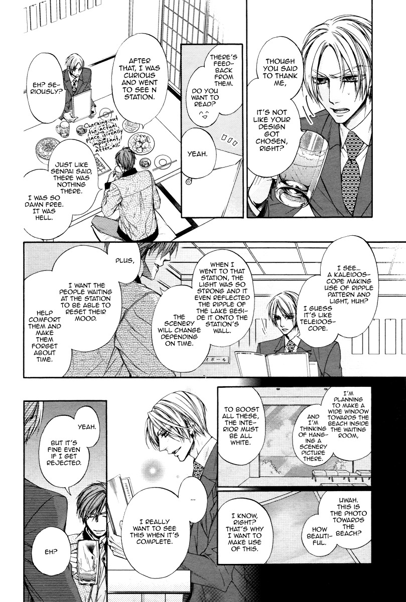 Kuzu de Baka ni wa Nido to Awanai Chapter 2 page 28 - Chapter 2