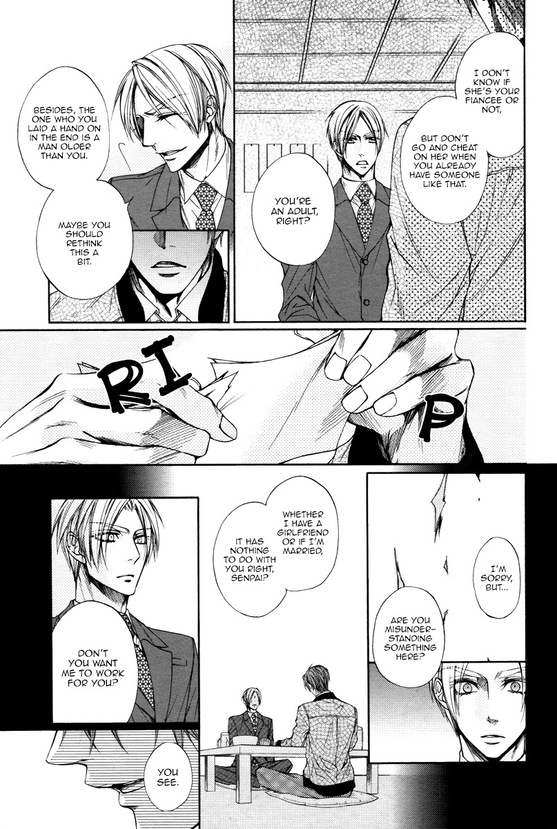 Kuzu de Baka ni wa Nido to Awanai Chapter 2 page 31 - Chapter 2