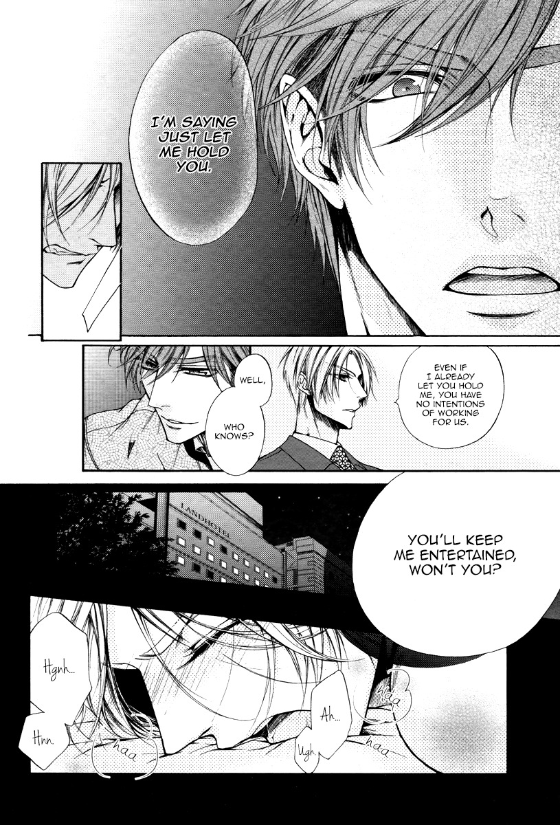 Kuzu de Baka ni wa Nido to Awanai Chapter 2 page 32 - Chapter 2